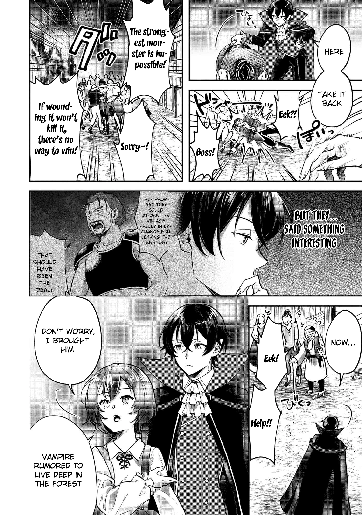 The Zero-Weakness Vampire’s Territory Reforms Chapter 1 - . Page 43
